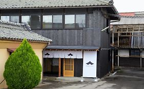 Kurabito Stay - Vacation Stay 14831V