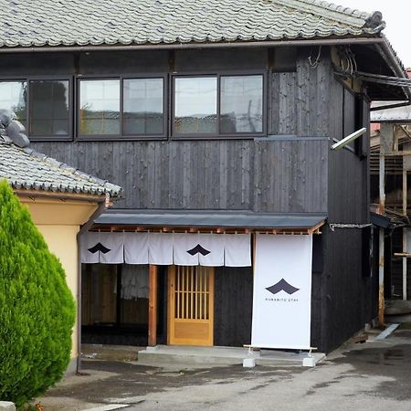 Kurabito Stay - Vacation Stay 14831V 佐久市 エクステリア 写真